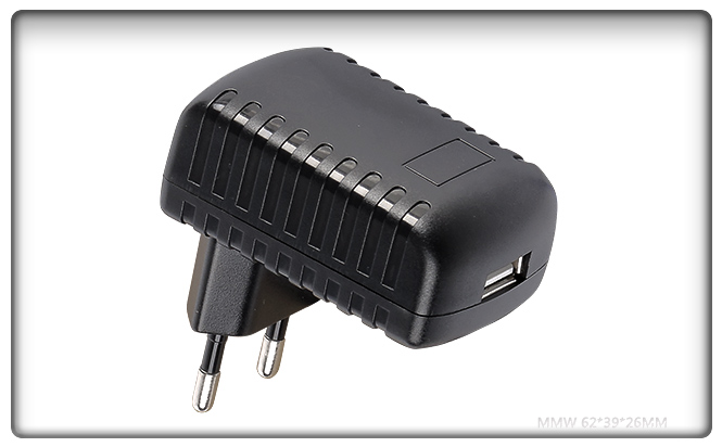 5V AC/DC Switching Power Supply